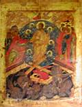 Святые образы. Русские иконы XV - XX веков из частных собраний