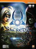 Sacred 2. Падший ангел. Подарочное издание (PC-DVD) (Box)