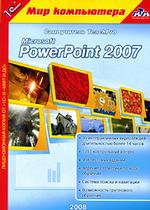 1С:Мир компьютера &laquo;TeachPro Microsoft PowerPoint 2007&raquo; (DVD-Box)