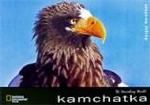 Камчатка. Kamchatka. The Vanishing World