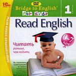 Bridge to English for Kids Read English, выпуск 1 DVD
