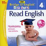Bridge to English for Kids Read English, выпуск 4 DVD
