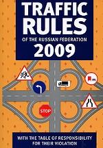 Traffic Rules of the Russian Federation 2009
