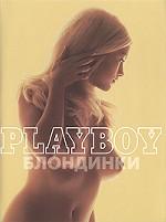 Playboy. Блондинки