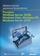 Эффективное администрирование. Ресурсы Windows Server 2008, Windows Vista, Windows XP, Windows Server 2003 (+CD)