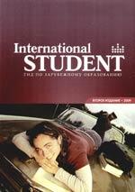 International Students. Гид по зарубежному образованию
