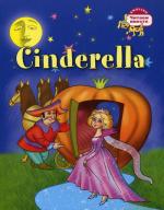 Золушка. Cinderella (на англ. языке)
