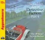 1С:Аудиокниги. The Golden Age of Detective Fiction. Part 4 (John Buchan)