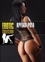 Erotic Collection. Крутая рота DVD