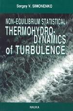 Non-eguilibrium Statistical Thermohydrodynamics of Turbulence