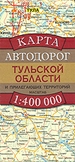 Карта автодорог Тульской области и прилегающих территорий