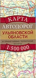 Карта автодорог Ульяновской области и прилегающих территорий