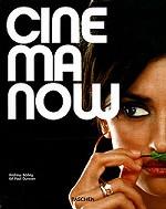 Cinema Now (+ DVD)
