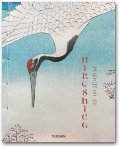 Hiroshige / Херошиге