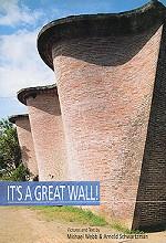 It`s a Great Wall!