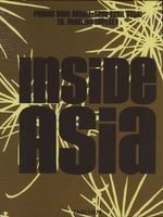 Inside Asia Vol. 2 / АЗИЯ т.2