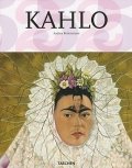 Kahlo / Кало
