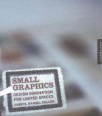Small Graphics / Малая графика