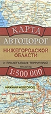 Карта автодорог Нижегородской области и прилегающих территорий