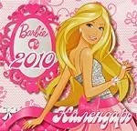 Календарь 2010 (на скрепке). Barbie