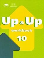 Up & Up: Workbook. 10 класс