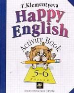 Happy English. 5-6 классы. Сборник упражнений
