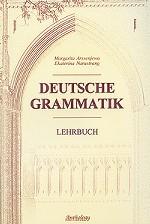 Deutsche Grammatik: Lehrbuch