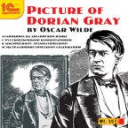 1С:Аудиокниги. Picture Of Dorian Gray  (by Oscar Wilde)