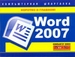 Word 2007. Компьютерная шпаргалка