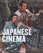 Japanese Cinema