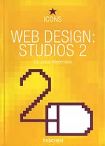 Web Design - best studios 2 / Вэб дизайн - лучшие студии 2