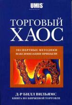 что такое сантимент в трейдинге. Смотреть фото что такое сантимент в трейдинге. Смотреть картинку что такое сантимент в трейдинге. Картинка про что такое сантимент в трейдинге. Фото что такое сантимент в трейдинге