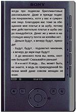 Sony Reader PRS-300 Reader Pocket Edition (черная)