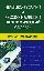 Немецко-русский и русско-немецкий экономический словарь. Компактное издание