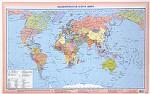 Политическая карта мира