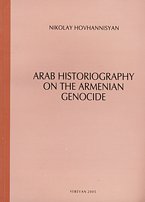 Arab historiography on the Armenian genocide