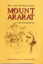 On the other side of Mount Apart: A story of a vanished city