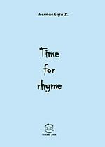 Time for Rhyme