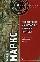 Экономическо-философские рукописи 1844 года