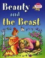 Красавица и чудовище. Beauty and the Beast (на англ. языке)