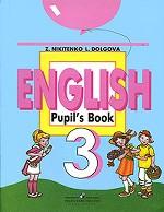 English 3: Pupil`s Book / Английский язык. 3 класс