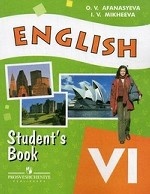 English 6: Student`s Book / Английский язык. 6 класс (+ CD-ROM)