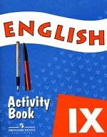 English 9: Activity Book / Английский язык. 9 класс. Рабочая тетрадь