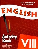 English-8. Activity Book / Английский язык. Рабочая тетрадь. 8 класс