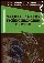 Защита данных геоинформационных систем. Учебное пособие для студентов вузов