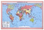 Политическая карта мира. Физическая карта мира: Масштаб 1: 84 000 000. Масштаб 1: 84 000 000