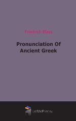 Pronunciation Of Ancient Greek