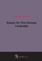 Essays On The Chinese Language (1889)