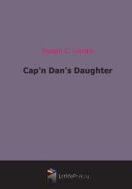 Cap`n Dan`s Daughter