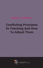 Conflicting Principles In Teaching And How To Adjust Them